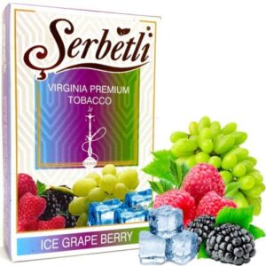 Табак Serbetli Ice Grape Berry