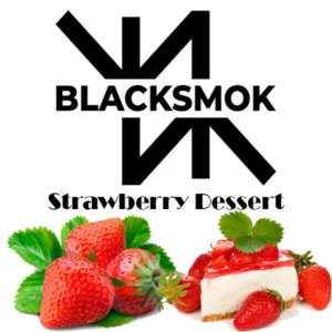 ТАБАК BLACKSMOK STRAWBERRY DESSERT (КЛУБНИКА ДЕСЕРТ) 100 ГР
