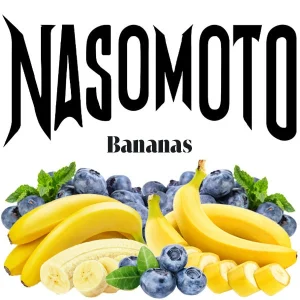 ТАБАК NASOMOTO BANANAS (БАНАНАС) 100 ГР