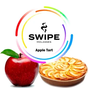 БЕЗНІКОТИНОВА СУМІШ SWIPE APPLE TART (ЯБЛУКО ТАРТ) 50 ГР