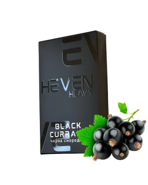 ТЮТЮН ДЛЯ КАЛЬЯНУ HEVEN 50 гр Black Currant (Чорна Смородина)
