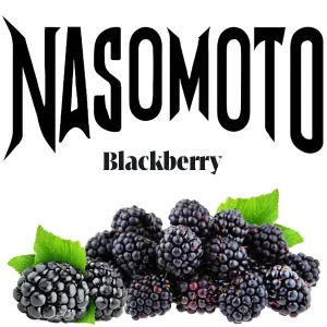 ТАБАК NASOMOTO BLACKBERRY (ЕЖЕВИКА) 50 ГР