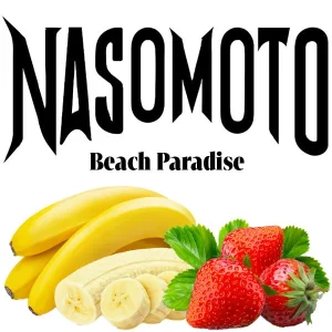 ТАБАК NASOMOTO BEACH PARADISE (БИЧ ПАРАДАЙЗ) 50 ГР