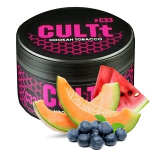 ТАБАК CULTT С33 ICE WATERMELON MELON BLUEBERRY (КУЛЬТ АЙС АРБУЗ ДЫНЯ ЧЕРНИКА) 100 ГРАММ