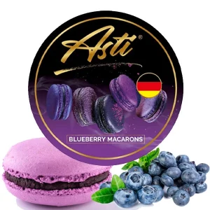 ТАБАК ASTI PREMIUM BLUEBERRY MACARONS (ЧЕРНИКА МАКАРОН) 100 ГР